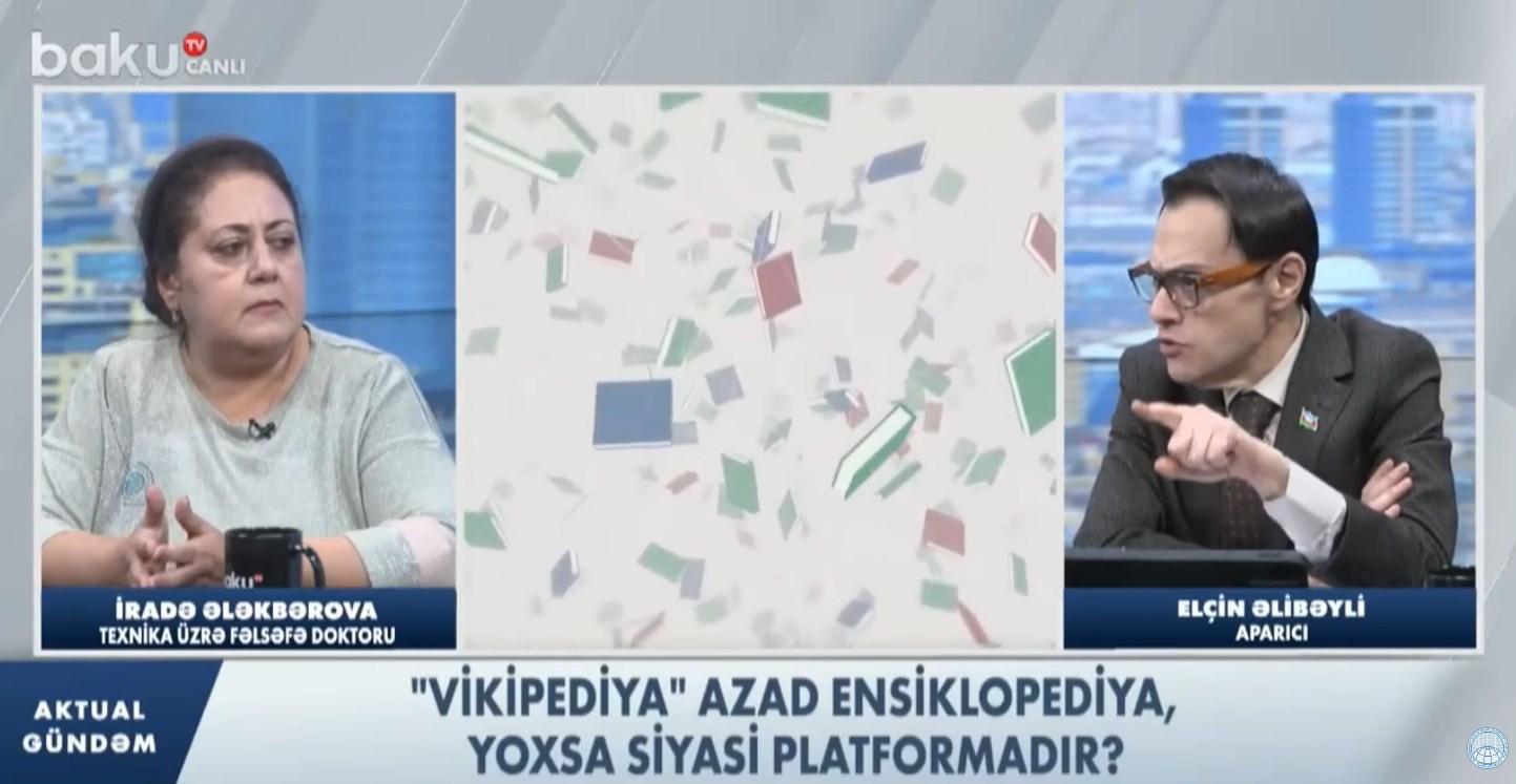 , Elm və Təhsil Nazirliyi, Elm ve Tehsil Nazirliyi, Azərbaycan Respublikası Elm və Təhsil Nazirliyi, Azerbaycan Respublikasi Elm ve Tehsil Nazirliyi, Elm və Ali Təhsil üzrə Dövlət Agentliyi, Elm və Ali Təhsil, AMEA, Azərbaycan Milli Elmlər Akademiyası, Elmler Akademiyasi, İnformasiya Texnologiyaları İnstitutu, İnformasiya Texnologiyaları, AMEA ITI, AMEA İTİ, İTİ, ITI, ikt.az, ict.az, ict, ikt, www.ict.az, www.ikt.az, Rasim Aliguliyev, Rasim Əliquliyev, RM Əliquliyev, Əliquliyev Rasim, Academician Rasim Aliguliyev
